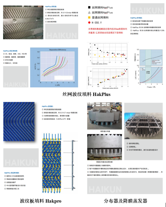 1678184633886208.png image.png